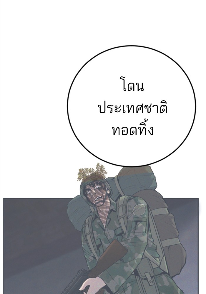 Doujin-Lc- อ่าน โดจิน มังฮวา เกาหลี ญี่ปุ่น จีน แปลไทย Manager Kim ตอนที่ 1 2 3 4 5 6 7 8 9 10 11 12 13 14 ฟรี ไม่มีโฆษณา อ่าน โดจิน Manhwa เกาหลี ญี่ปุ่น จีน เรามีครบ คัดมาให้เน้นๆ โดจิน 18+ รับประกันความฟินโดย  Doujin Lc